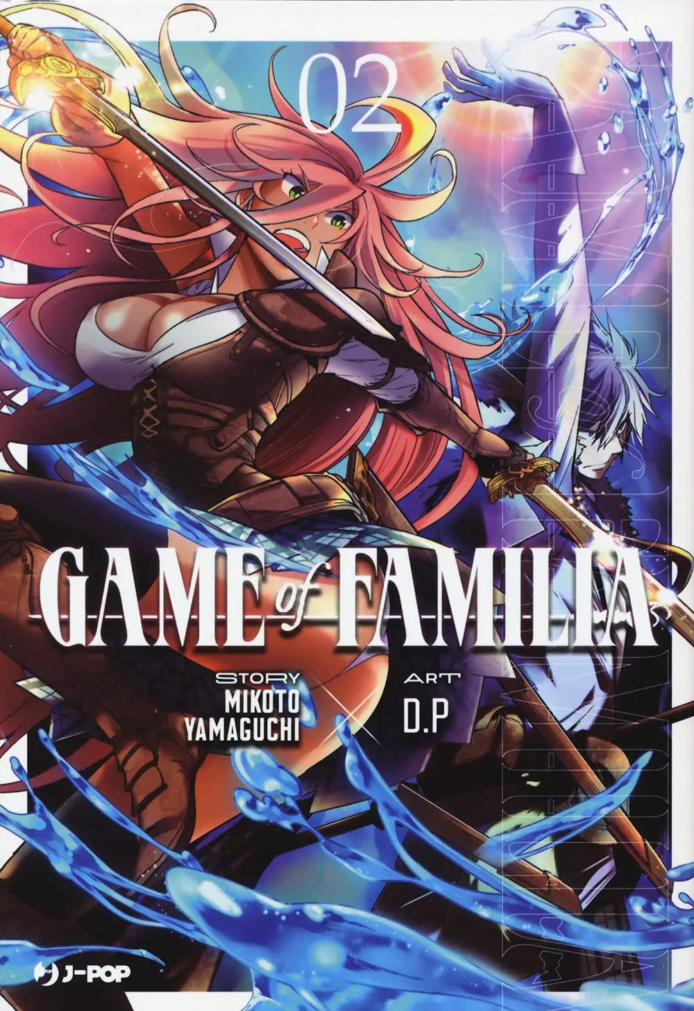 Volume cover